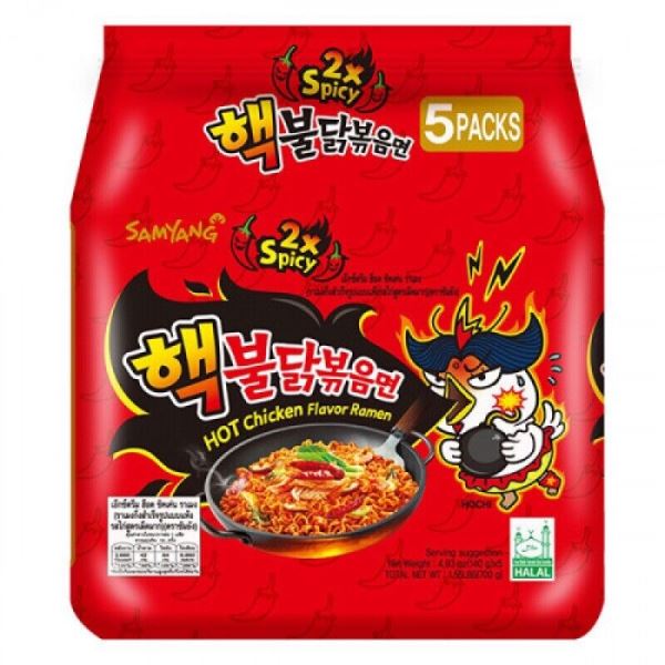 SAMYANG Buldak Ramen - 2x Spicy (5 Packs)