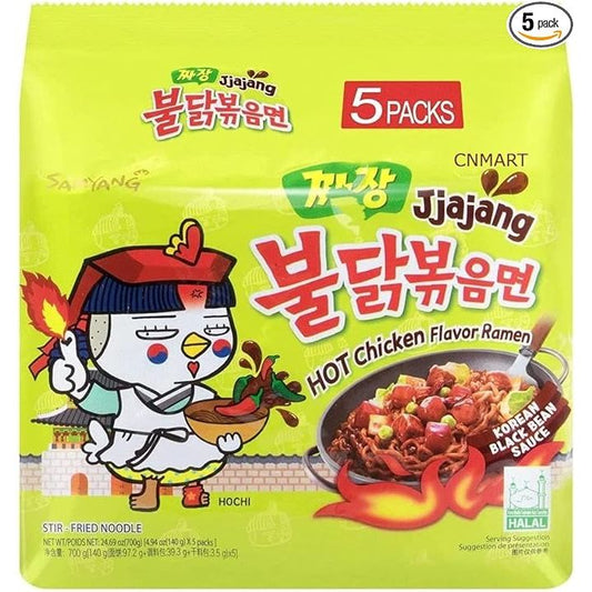 SAMYANG Buldak Ramen - Jjajang (5 Packs)