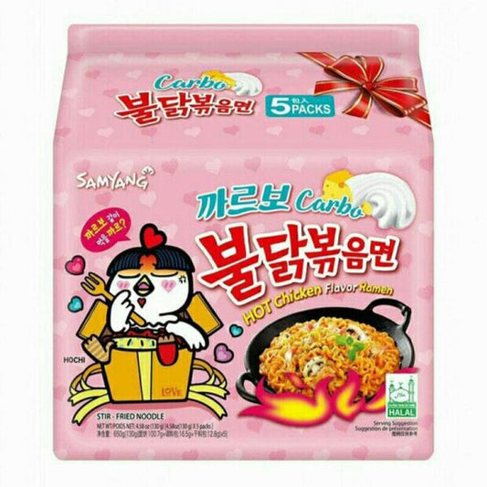 SAMYANG Buldak Ramen - Carbonara (5 Packs)