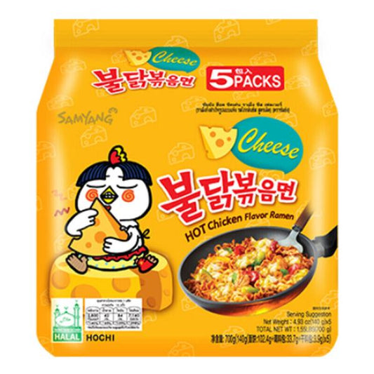 SAMYANG Buldak Ramen - Cheese (5 Packs)